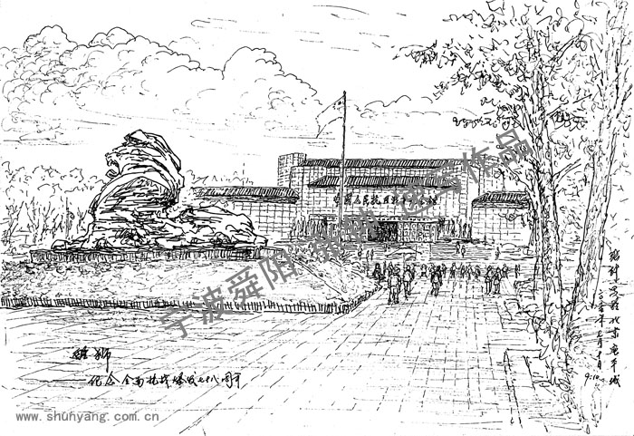 北京宛平城-醒獅